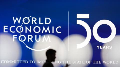 WEF: Little market-wide agreement on DLT use in capital markets