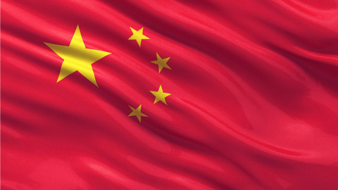 Sibos: PBoC to promote the ‘healthy development of cross-border payments’