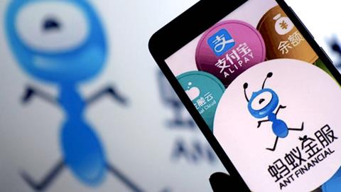 Ant Group launches AI model for financial apps